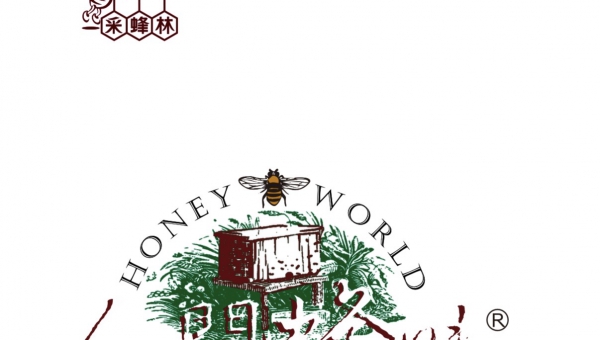 人間蜂味/采蜂林